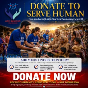 Donation