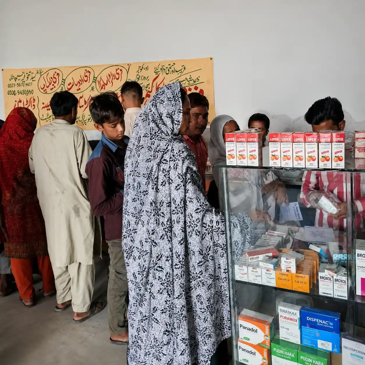 Medical Camp Photo