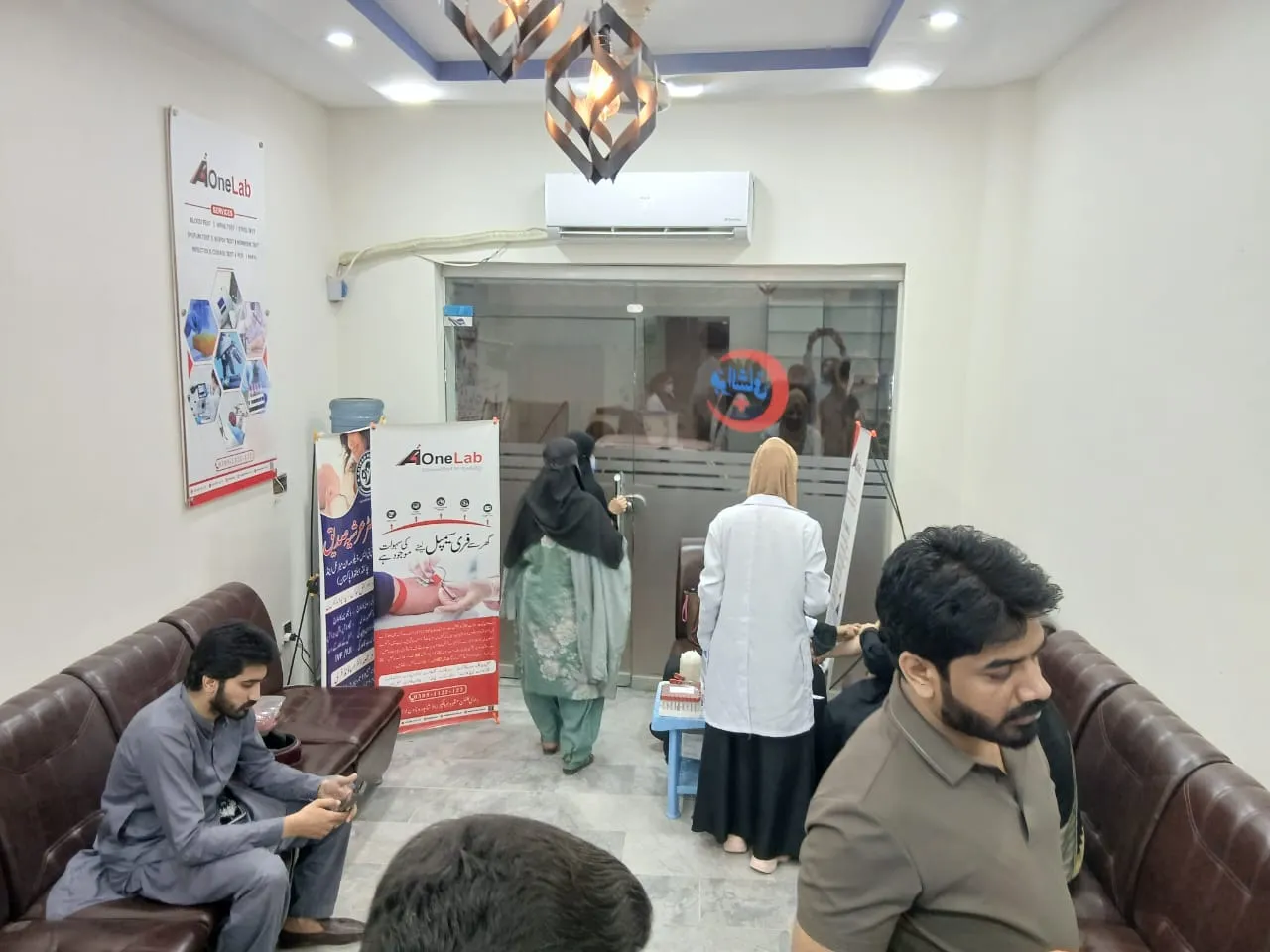Medical Camp Photo