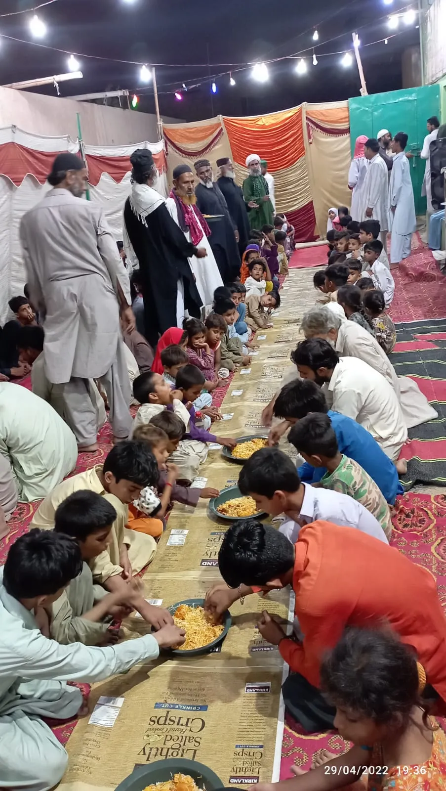 Dastarkhwan Photo